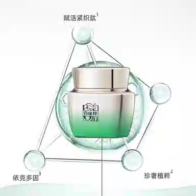 +30ml