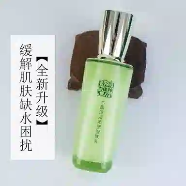100ml