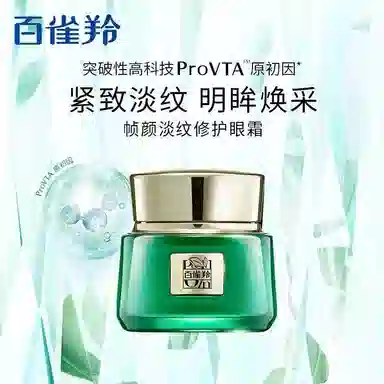 15g+20ml