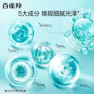 15g+20ml
