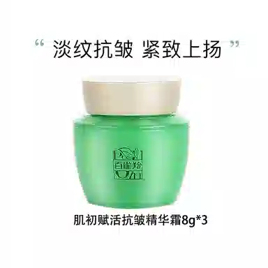 8g*330ml