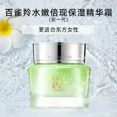 95g+100ml+100g+50g+50g