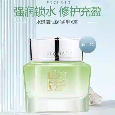 95g+100ml+100g+50g+50g