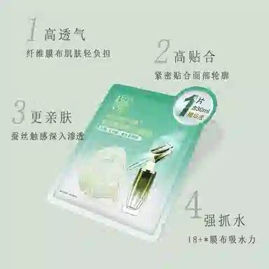 +30ml