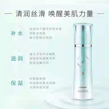120ml