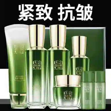 百雀羚 恒采新颜焕耀礼盒七件套 滋润保湿