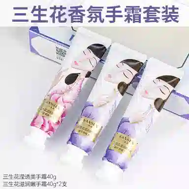 40g*3