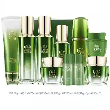 百雀羚 恒采新颜焕耀礼盒七件套装  补水保湿 紧致淡纹 水乳精华露面霜眼霜护肤套装