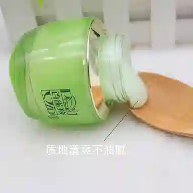 50g