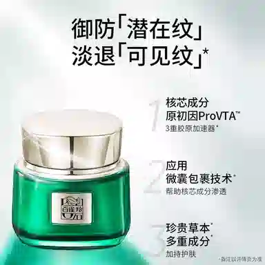 15g+20ml