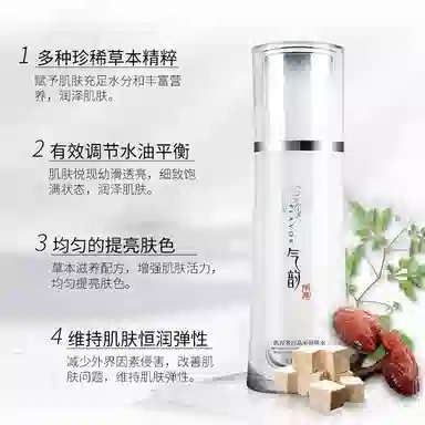 100ml