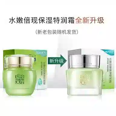 95g+100ml+100g+50g+50g