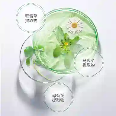 25ml*30