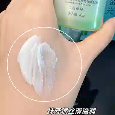 120ml*2+100ml+45g+20g