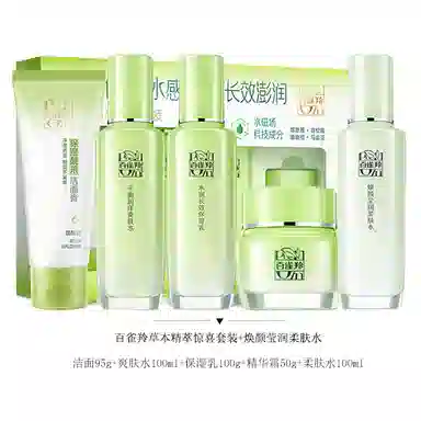 95g+100ml+100g+50g+100ml