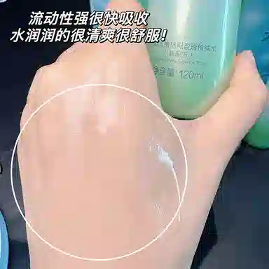 120ml*2+100ml+45g+20g