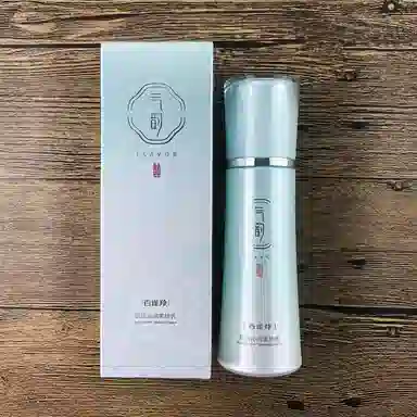 120ml