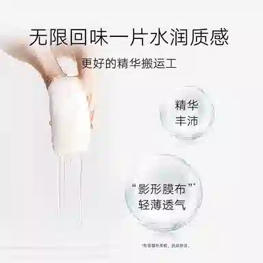25ml*30
