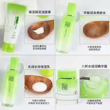 4 3.0 95g+100ml+100g+50g