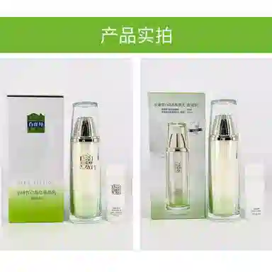 90ml+30ml
