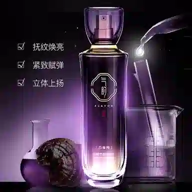 100ml130ml
