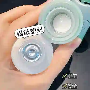 120ml*2+100ml+45g+20g