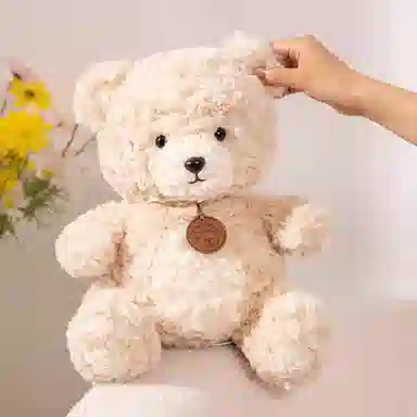 bear Q 35cm