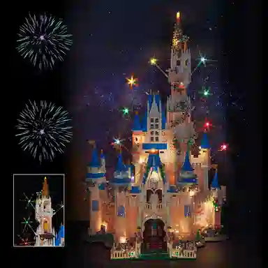 Balody mini 4985PCS 21221