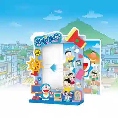 Balody A 170pcs 21261