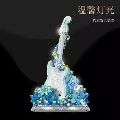 Balody 1125pcs 21277