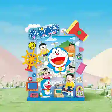 Balody A 170pcs 21261