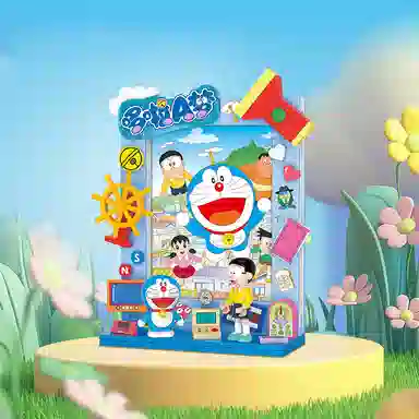 Balody A 170pcs 21261