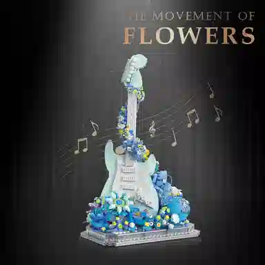 Balody 1125pcs 21277