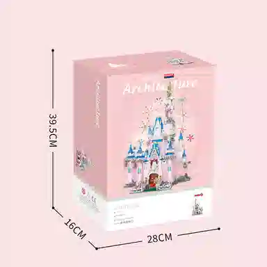 Balody mini 4985PCS 21221