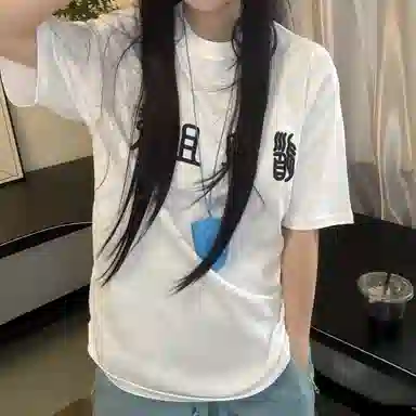 ICEGZ37 25T