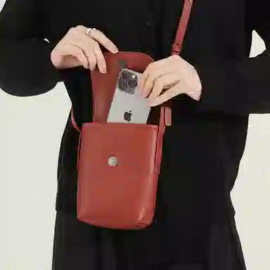 妙迪 竖款磁扣开合 牛皮 单肩包斜挎包手机包 中号 女款 棕色