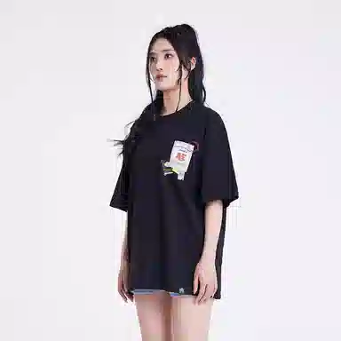 YKYB SS24 T