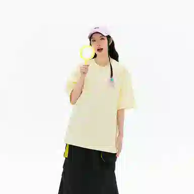 YKYB SS24 520T