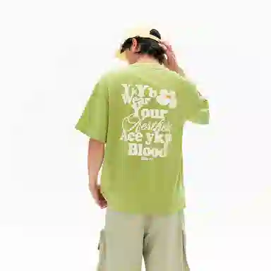 YKYB SS24 520T