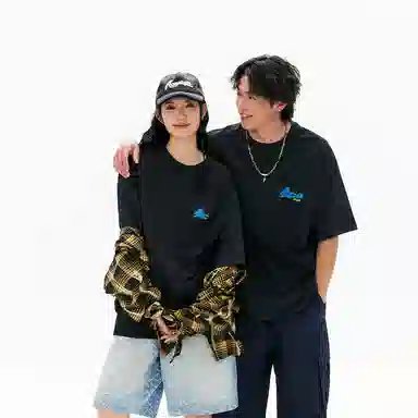 YKYB SS24 T