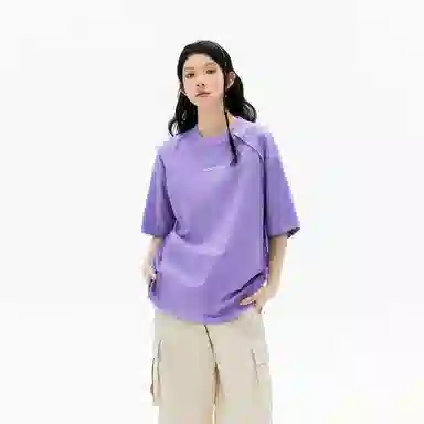 YKYB SS24 T