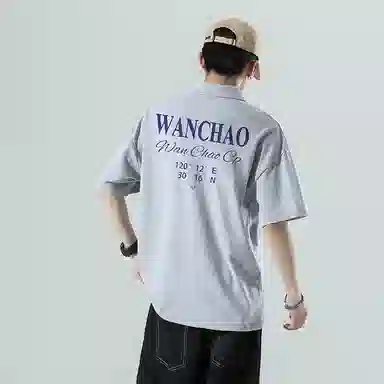 WANCHAO CP Polo