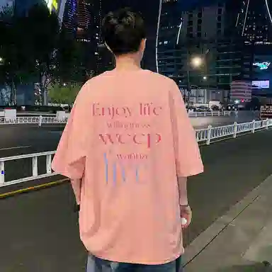 WANCHAO CP logoinsT
