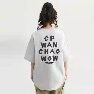 WANCHAO CP LOGOcleanfitT