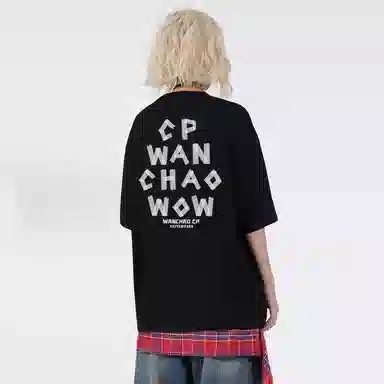 WANCHAO CP LOGOcleanfitT