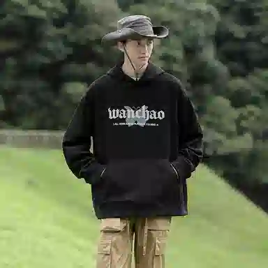 WANCHAO CP Logo