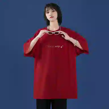 WANCHAO CP logoinsT
