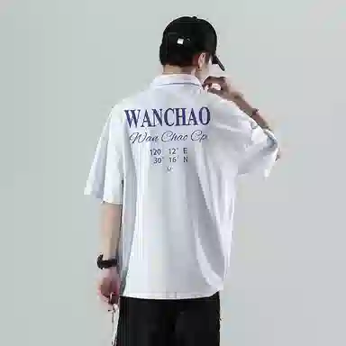 WANCHAO CP Polo