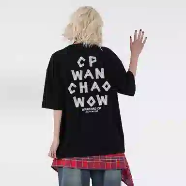 WANCHAO CP LOGOcleanfitT