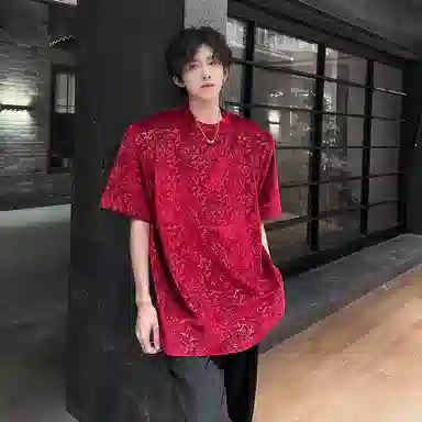 WANCHAO CP insT
